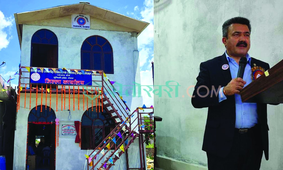 सरकारले जहिले पनि निजी बिद्यालयलाई फरक दृष्टिकोणले हेर्छ : अध्यक्ष ढुंगाना