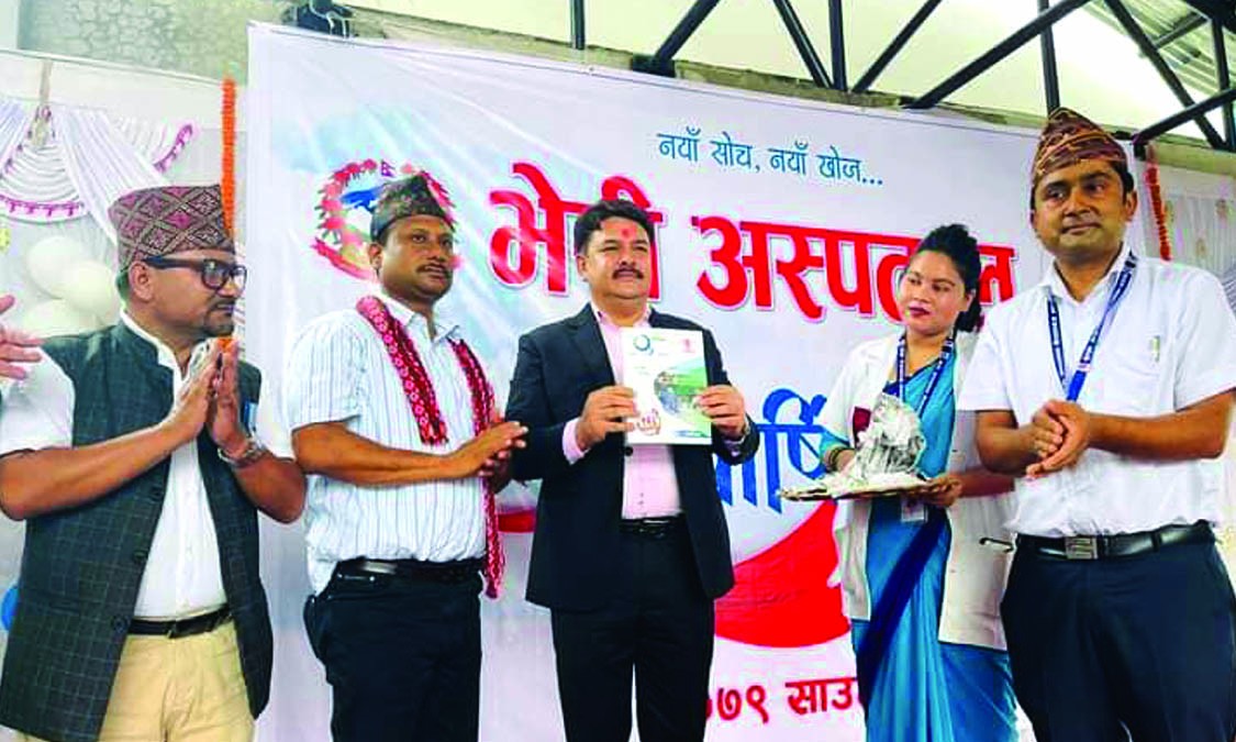 राज्यले काममा खटाइसकेपछि इमान्दारीपुर्वक काम गर्नुपर्छ : राज्यमन्त्री केसी