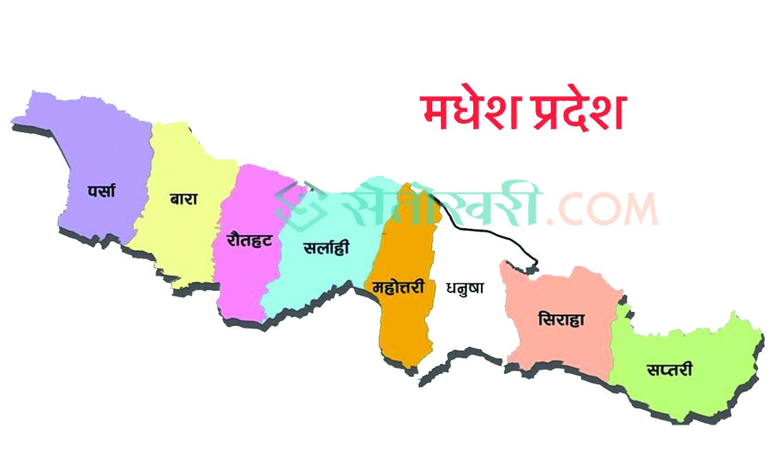 मधेशका ३९ स्थानीय तहले बजेट विवरण बुझाएनन्