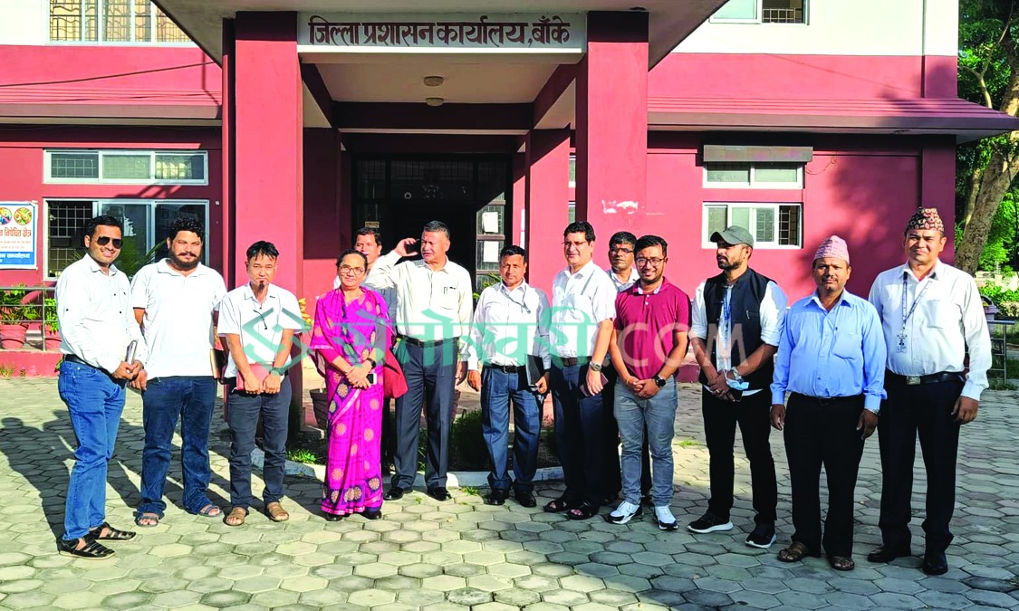 संसदीय समितिको बाँकेका विभिन्न कार्यालय प्रमुखसंग छलफल