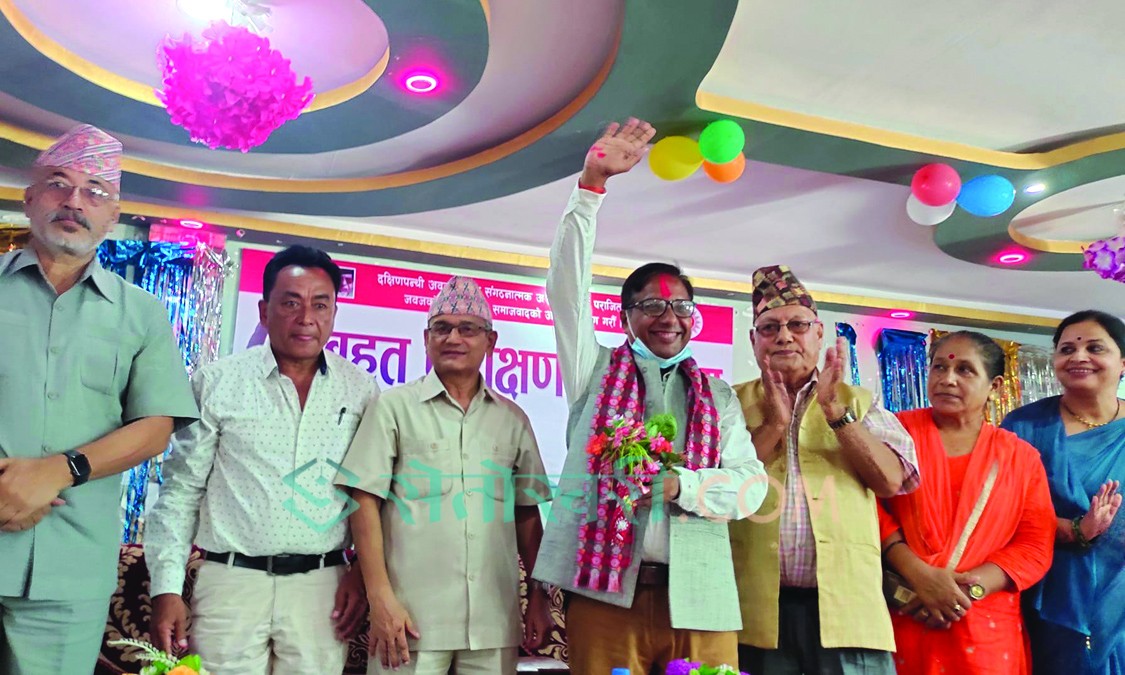 ‘पदका लागि दल बदल्ने’ विजय : काँग्रेस, जसपा हुँदै एमालेमा प्रवेश