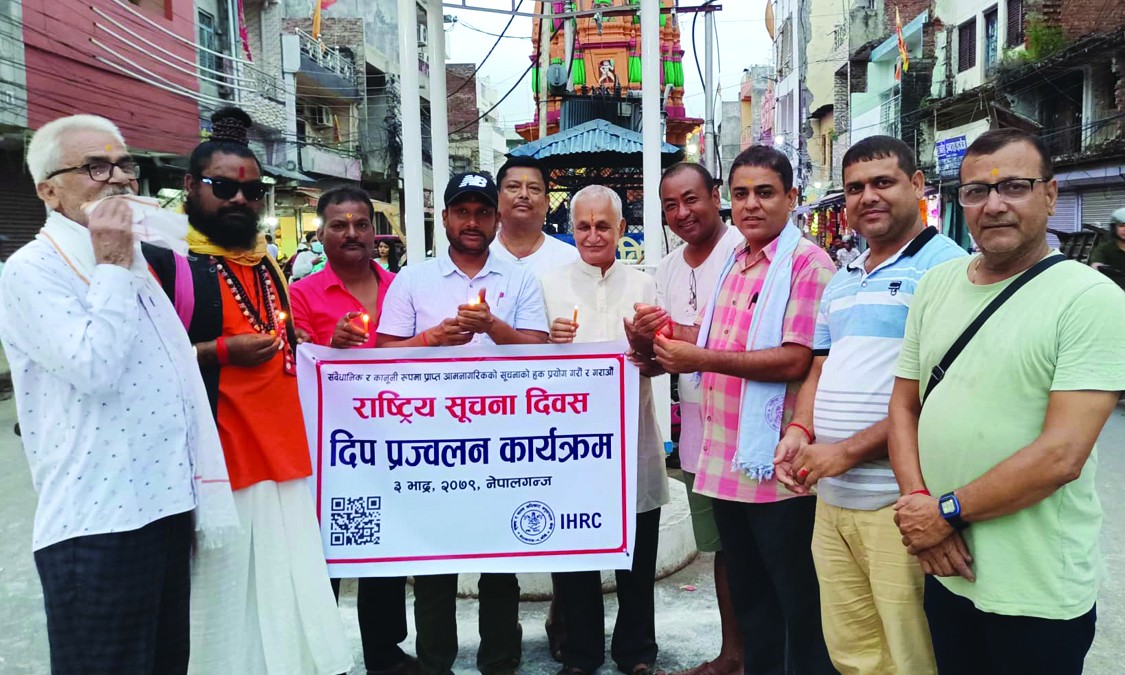 नेपालगन्जलाई सूचना मैत्री बनाउछौं : मेयर विष्ट