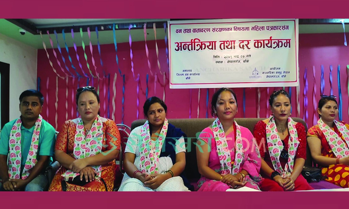 महिला सहभागिताका कारण थुप्रै राम्रा र नतिजामुखि कार्य भएकोछ : घिमिरे