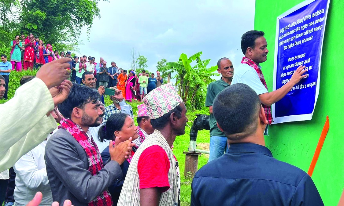 जनताको बिकासको चाहनालाई पुरा गर्न अहोरात्र खटिरहनेछु : मन्त्री अथक