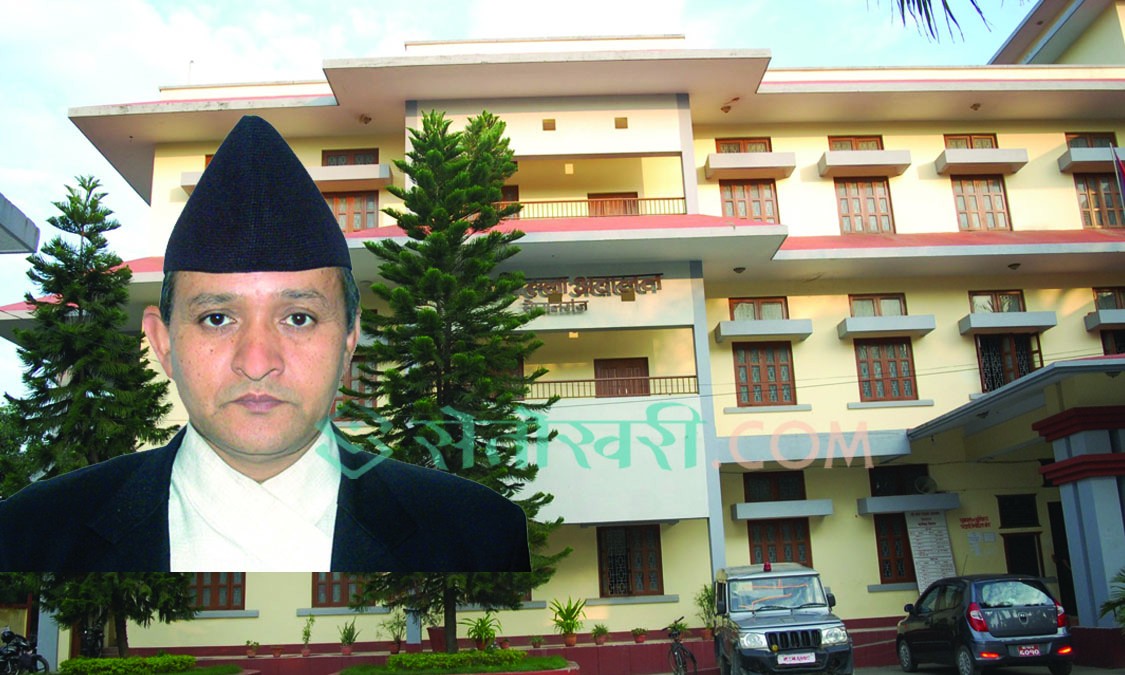 बाँके जिल्ला अदालतका न्यायाधीश श्यामसुन्दर बर्खास्त