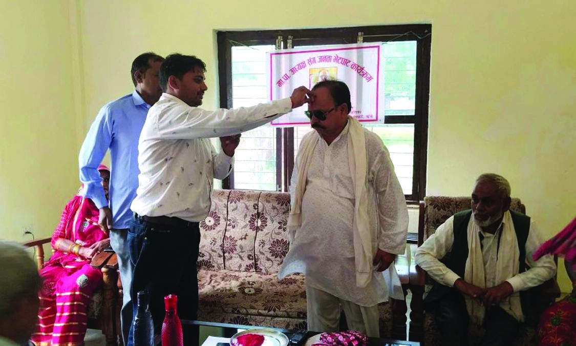 जानकी ५ मा ‘गाउँपालिका अध्यक्षसँग जनता भेटघाट’ कार्यक्रम सञ्चालन