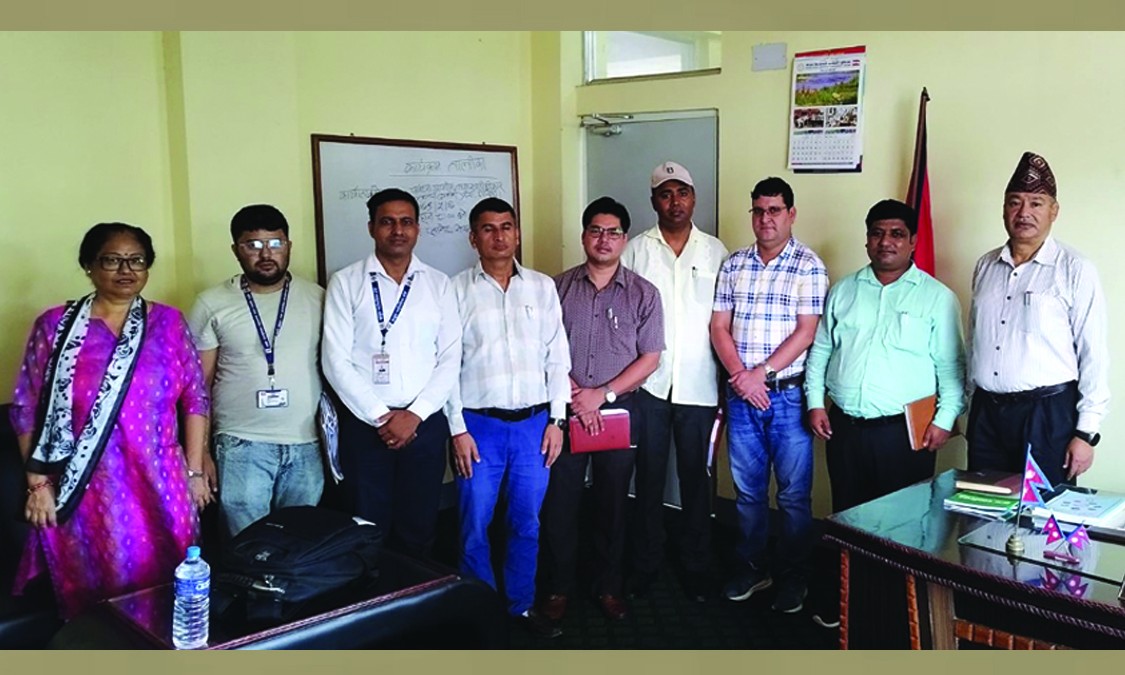 विश्वविद्यालयका लागि जग्गा सिफारिस