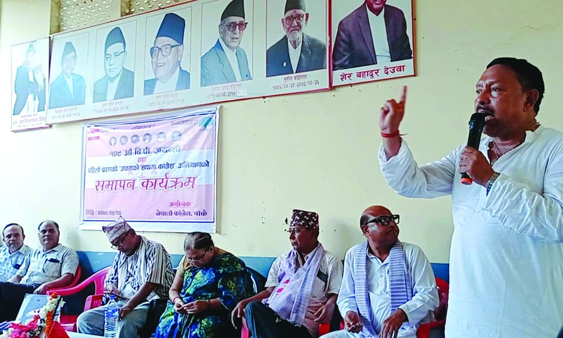वस्तुगत यथार्थ बुझेर सिट दाबी गर्नुपर्छ : केन्द्रिय सदस्य गिरी
