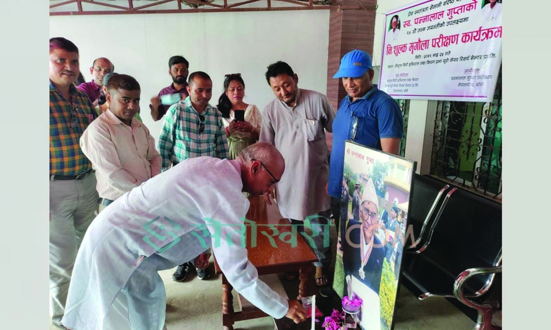 ‘बाँकेका अधिकांश पत्रकारमा पथ्थरी, सुगरसहित मृगौला र पिसाबमा इन्फेक्सन’