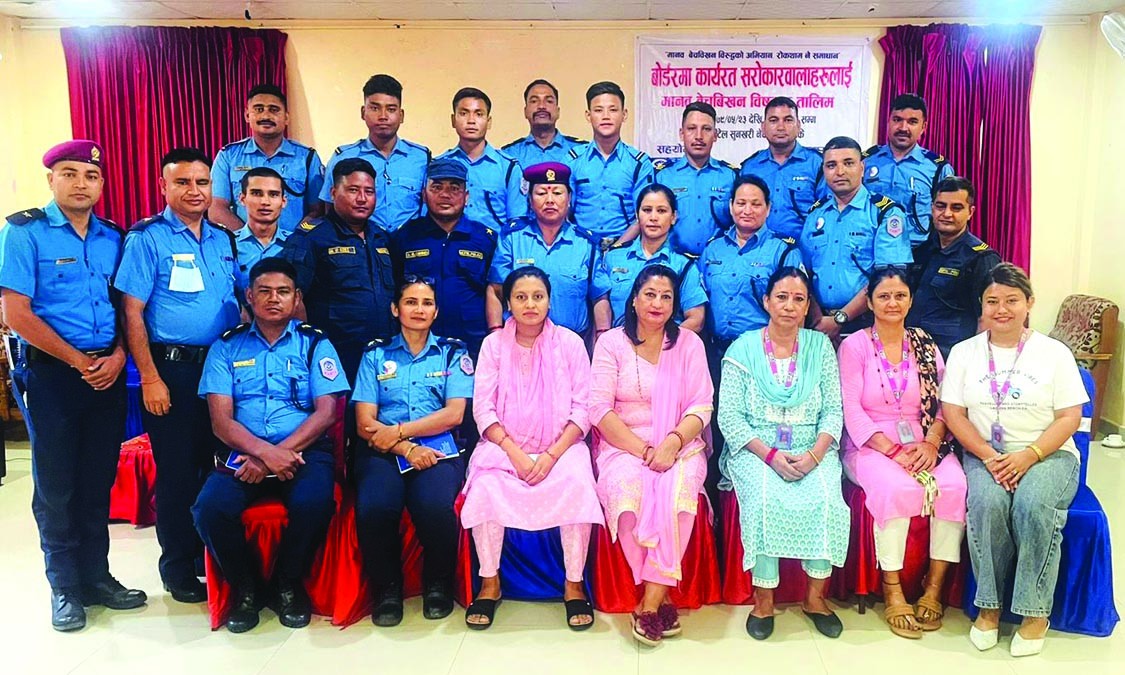 मानव बेचबिखन विरुद्ध बोर्डरमा कार्यरत सरोकारवालालाई तालिम