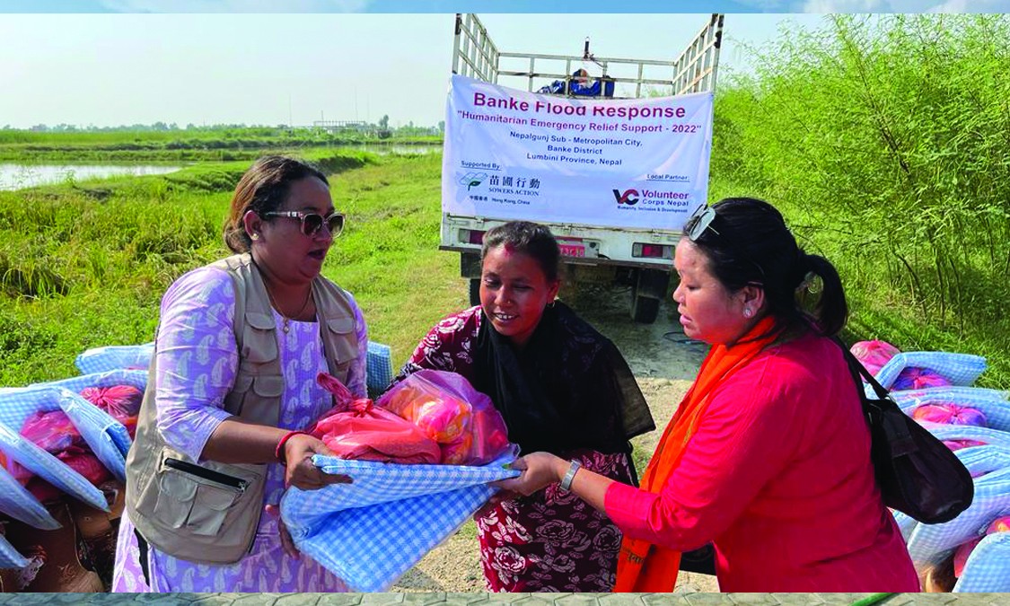 नेपालगन्जका डुवान पीडितलाई राहत वितरण