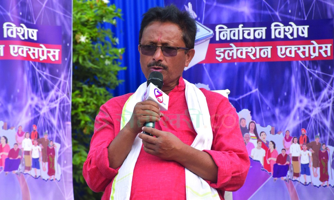 ‘सबैलाई न्याय हुने गरी काम गर्छु’ : उम्मेदवार राणा