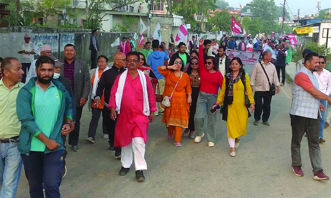 रुख चिन्हमा भोट हाल्न काँग्रेस कार्यकर्ता आतुर