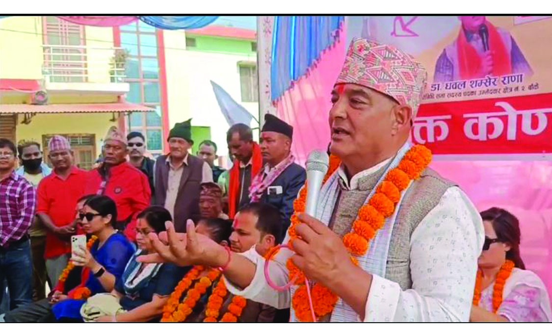 गाउँबस्तीमा पनि लोकप्रिय बन्दै डाक्टर धवलसम्शेर