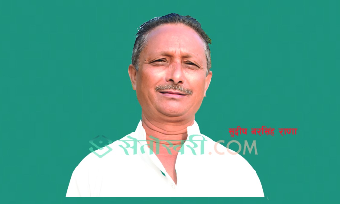 ‘काँग्रेस कार्यकर्ताबाट इमान्दारिता भएमा चुनाव जित्नेमा विश्वस्त छु’
