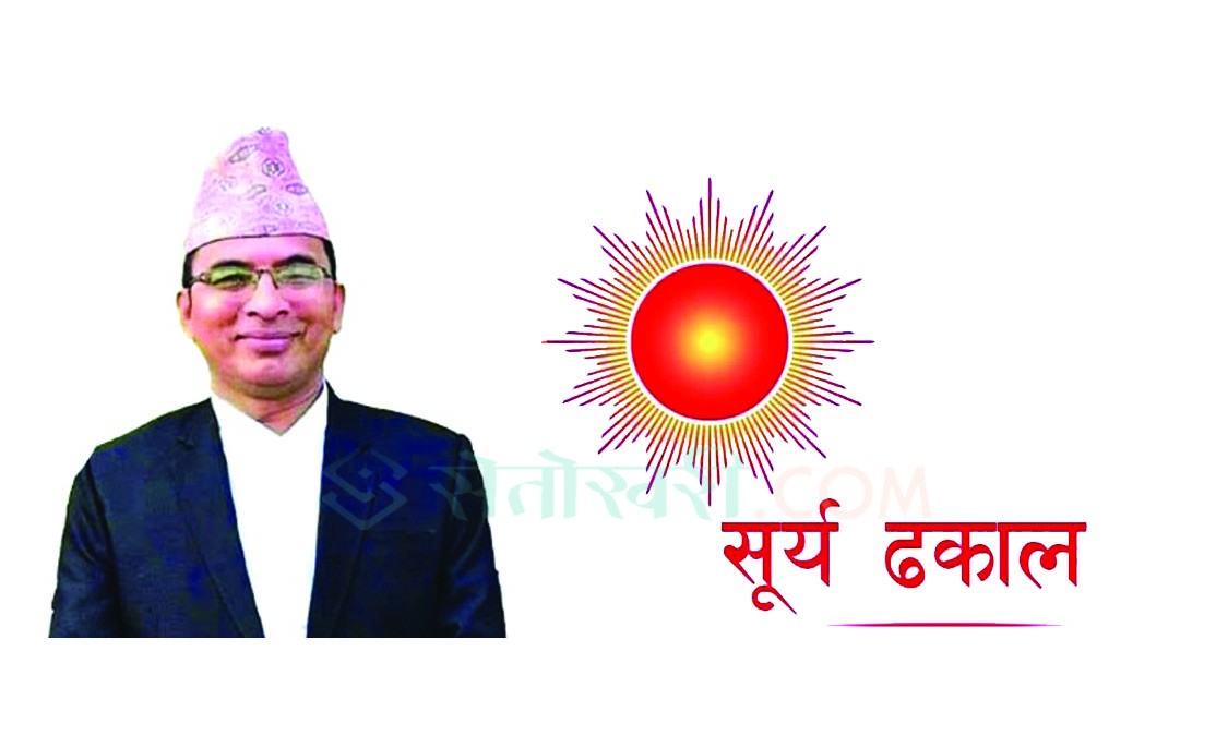 बाँके–१ : एमालेका ढकालको जित सुनिश्चित