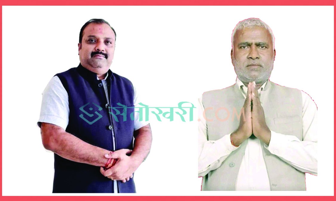 बाँके प्रदेश सभा–२ : जसपाका यादव र अग्रवाल विजयी