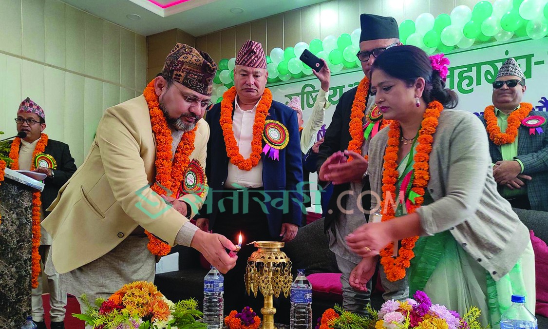 नयाँ नेतृत्व चुन्दै राष्ट्रिय अपाङ्ग महासङ्घ