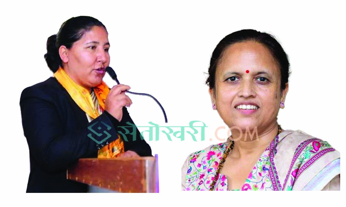 लुम्बिनी प्रदेश : दुईमात्रै महिला उमेदवार निर्वाचित