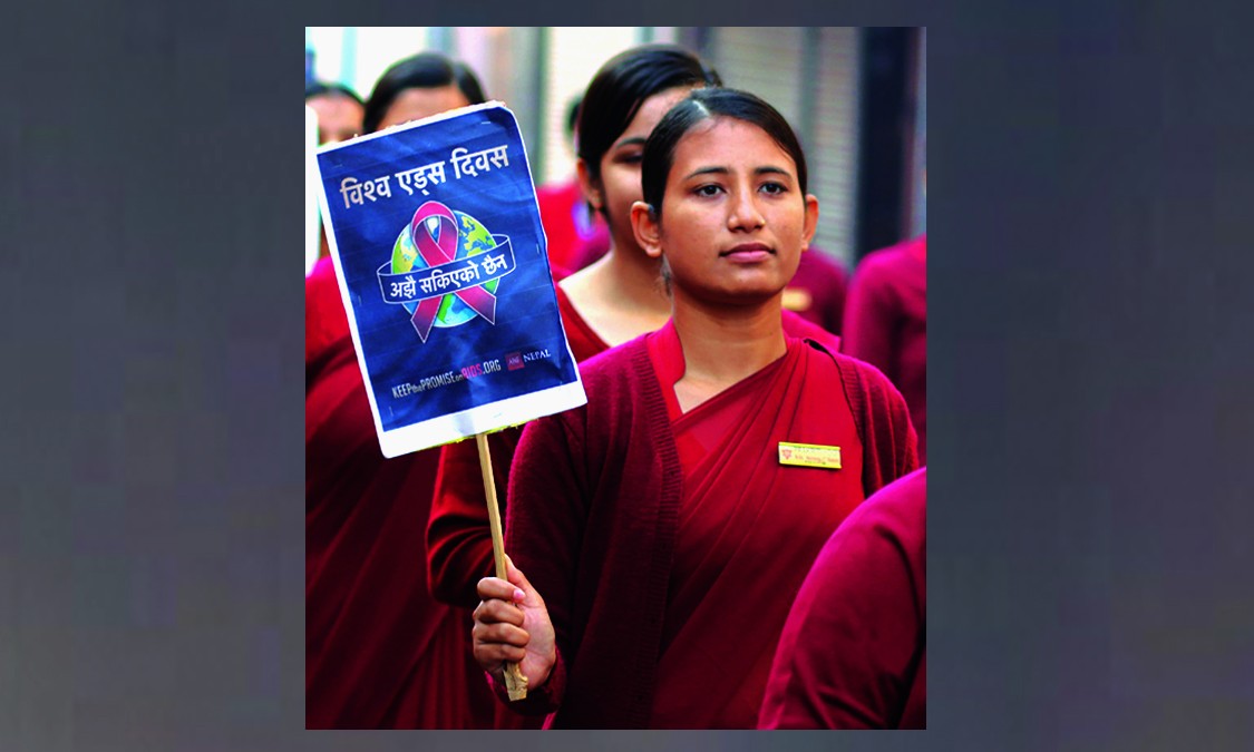 बाँकेमा १०१ जनामा एचआईभी, ४८८ जनाले एआरटी सेवा लिँदै