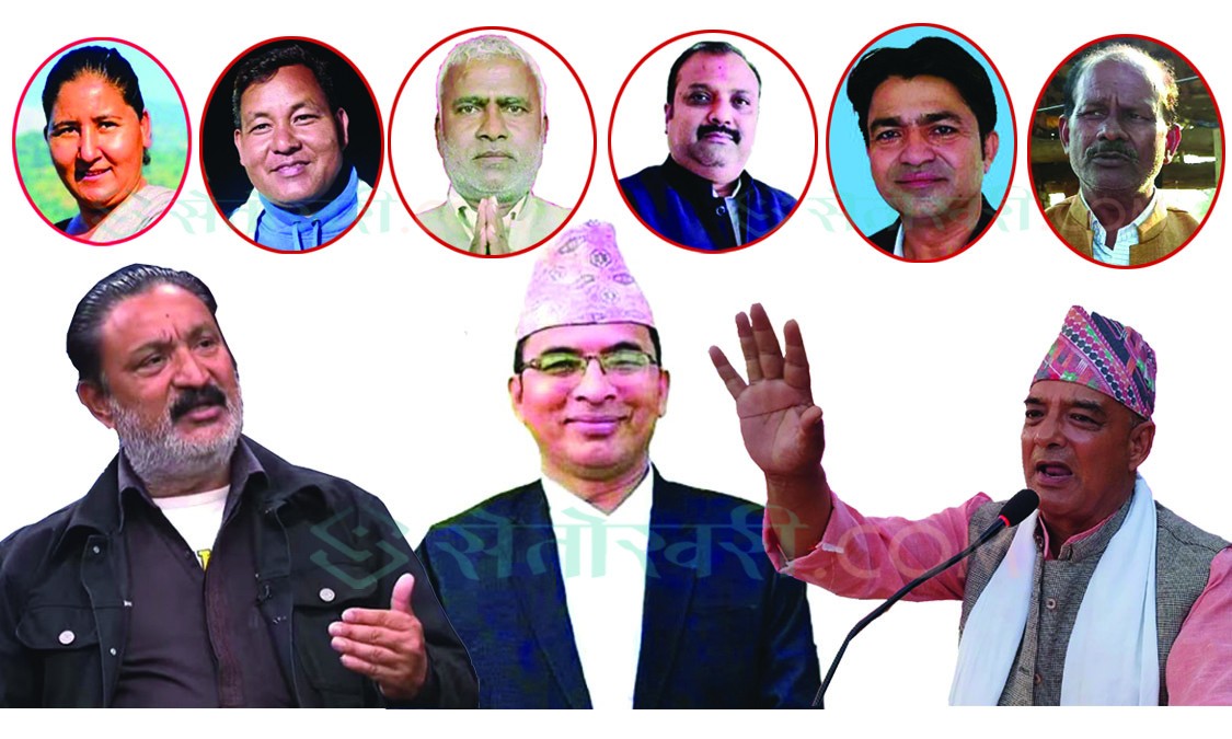 बाँकेका मतादता नयाँ अनुहार रोज्छन् !