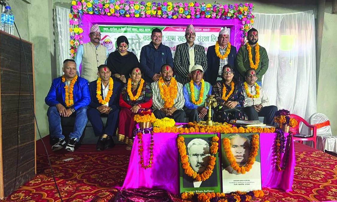 नमस्ते साकोसको १३ औँ वार्षिक साधारण सभा सम्पन्न