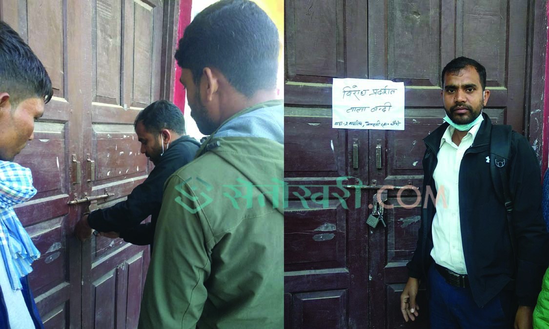कर्मचारीद्वारा डुडुवामा तालाबन्दी, सेवा थप प्रभावित