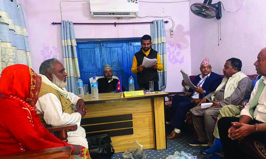 ईलाका प्रशासन, मालपोत र नापी कार्यालय स्थापना गर्न नरैनापुरको माग