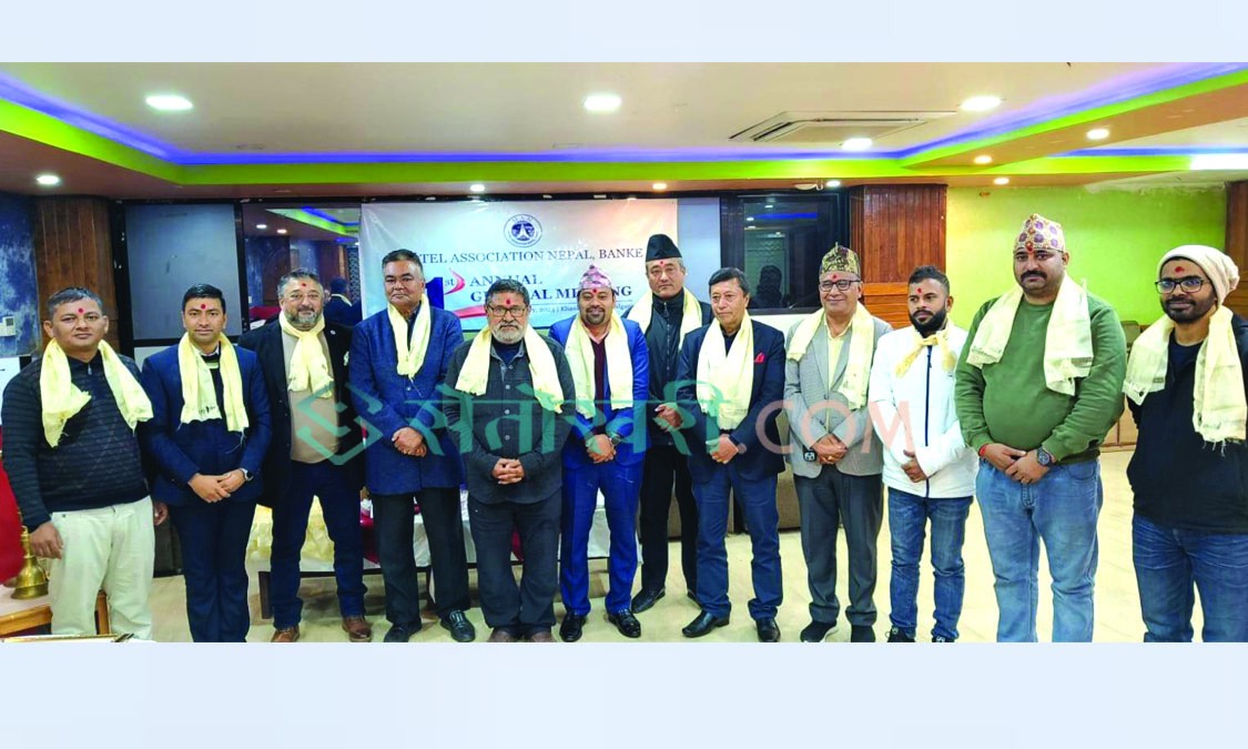 हान बाँके च्याप्टरको अध्यक्षमा खनाल निर्विरोध