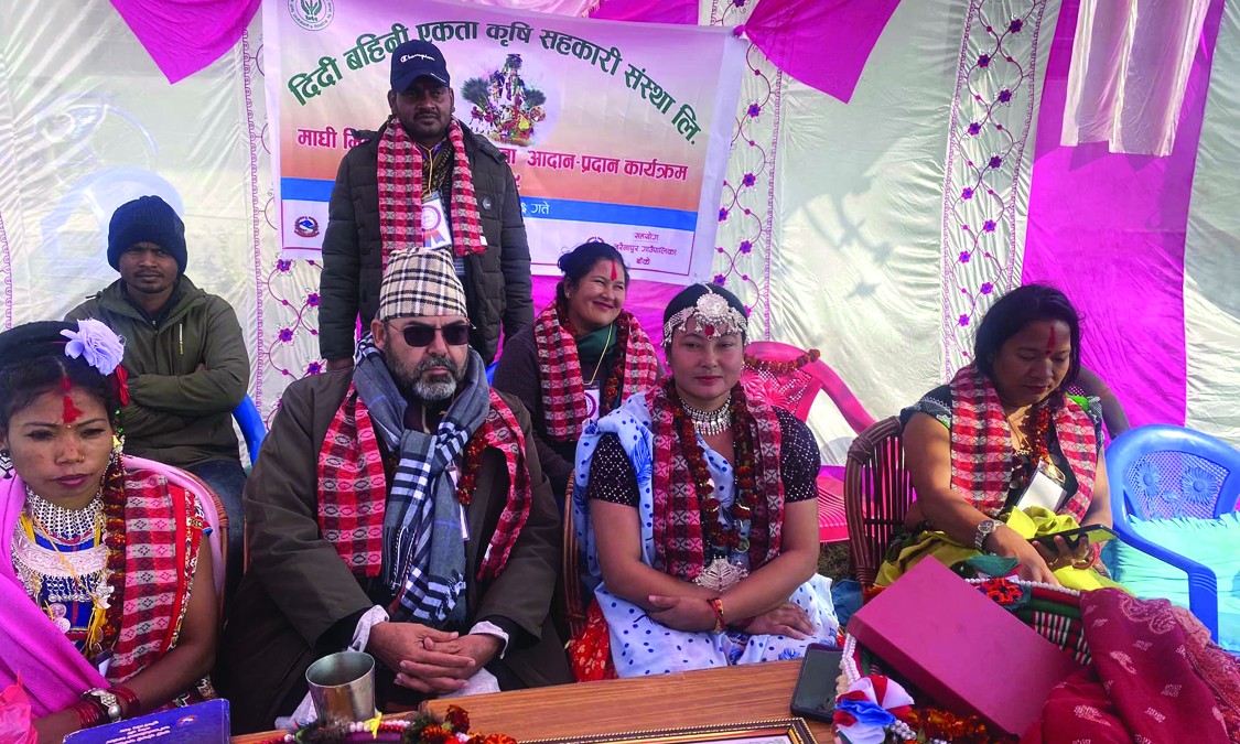 राप्तीसोनारीमा ‘दिदी–बहिनीको’ माघी मिलन