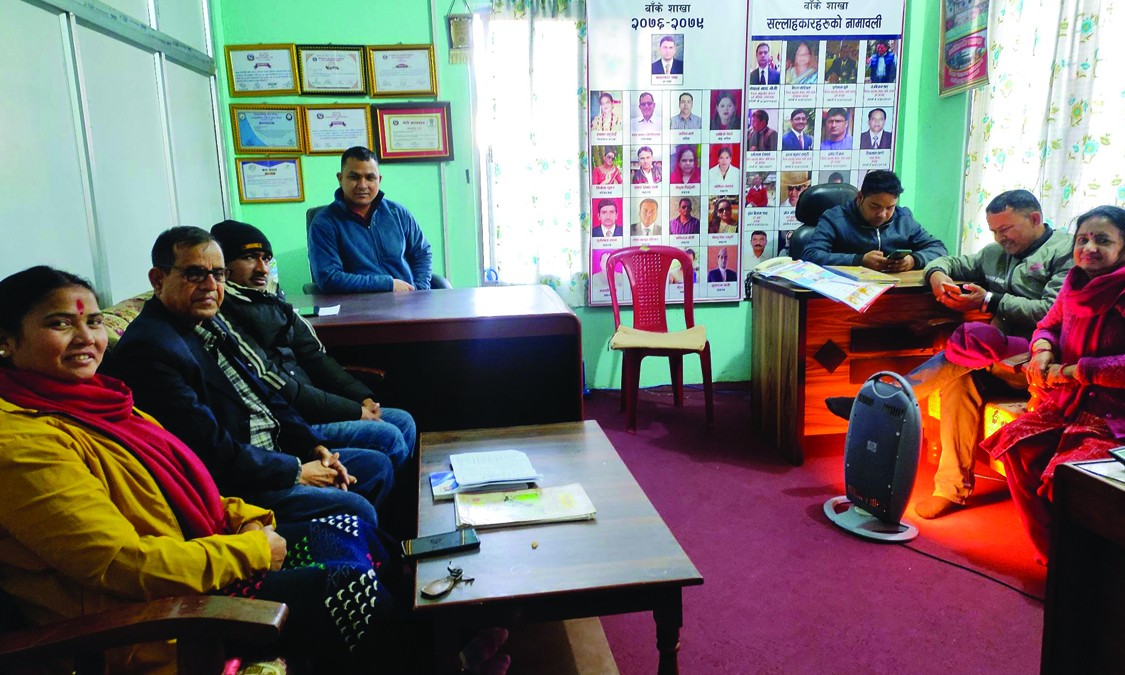 गैसस महासंघ नेपाल बाँकेको ९ औं अधिबेशन चैत्र ४ गते