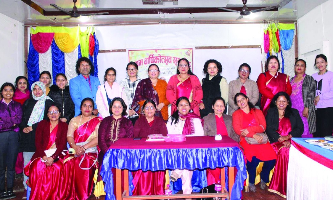 दिदीबहिनी समाजको वार्षिकोत्सव सम्पन्न