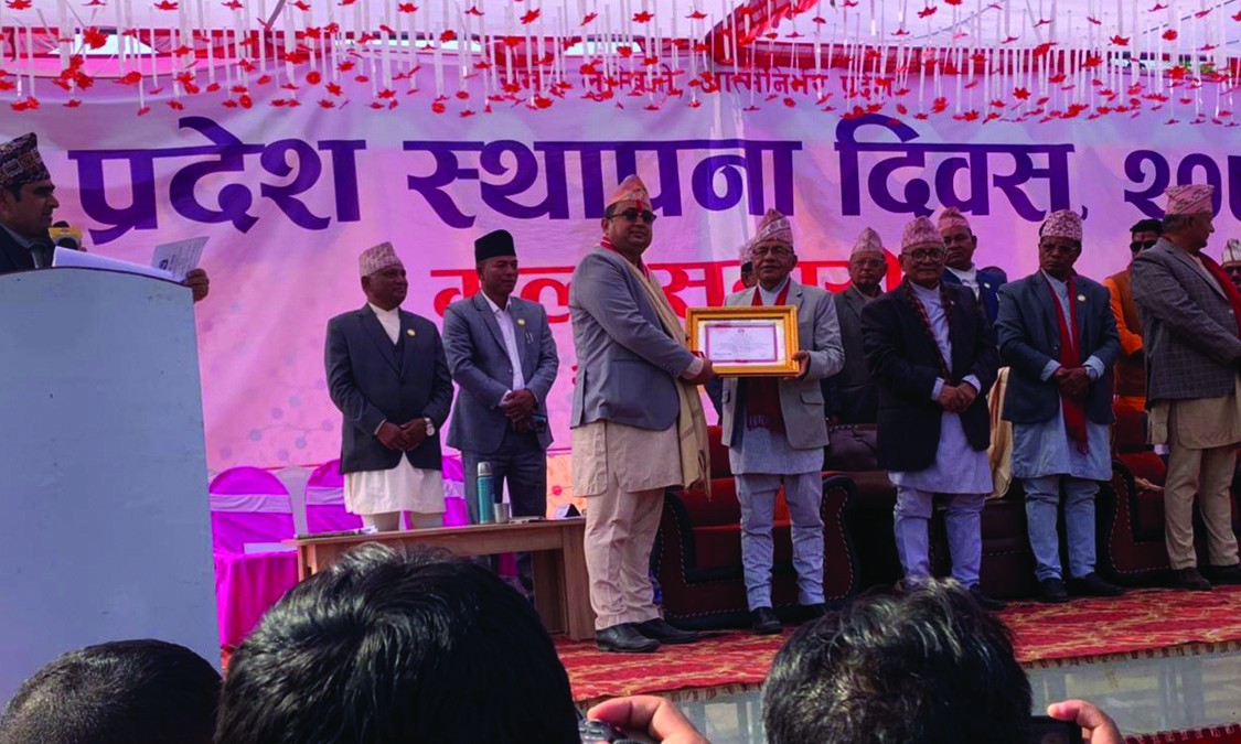 भेरीका डाक्टर पाण्डे ‘लुम्बिनीकै सर्वोच्च पदक’ प्रज्ज्वल दीप पदक द्वितीयबाट विभूषित