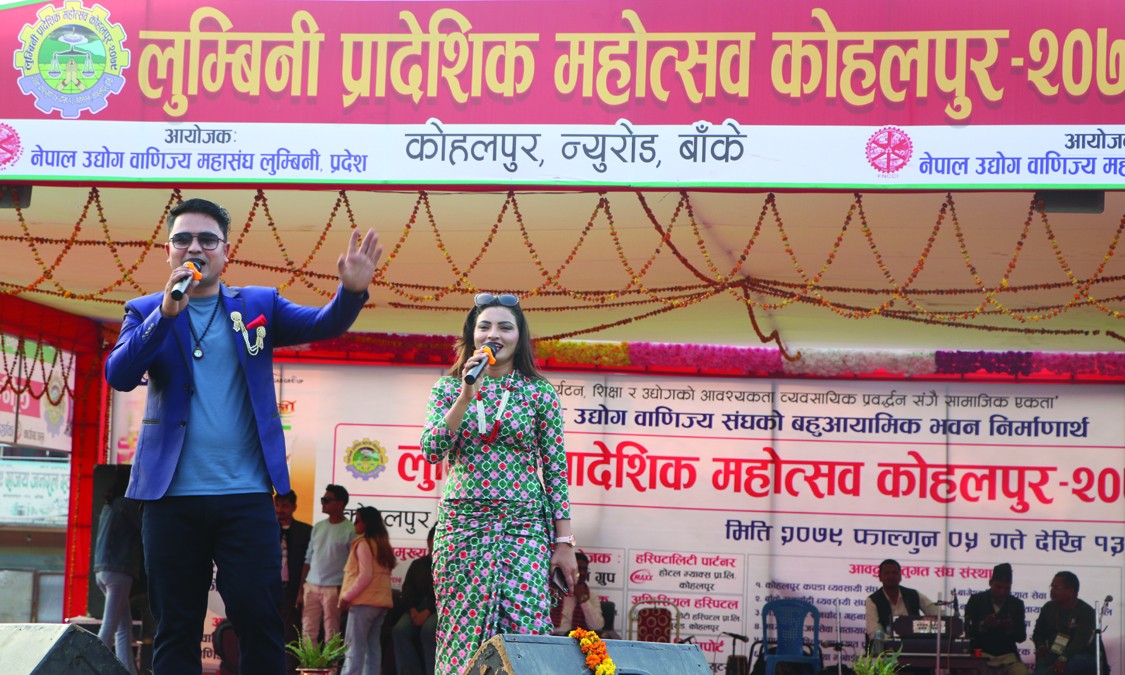 कोहलपुर प्रादेशिक महोत्सव : चौथो दिन ३५ लाखको कारोबार