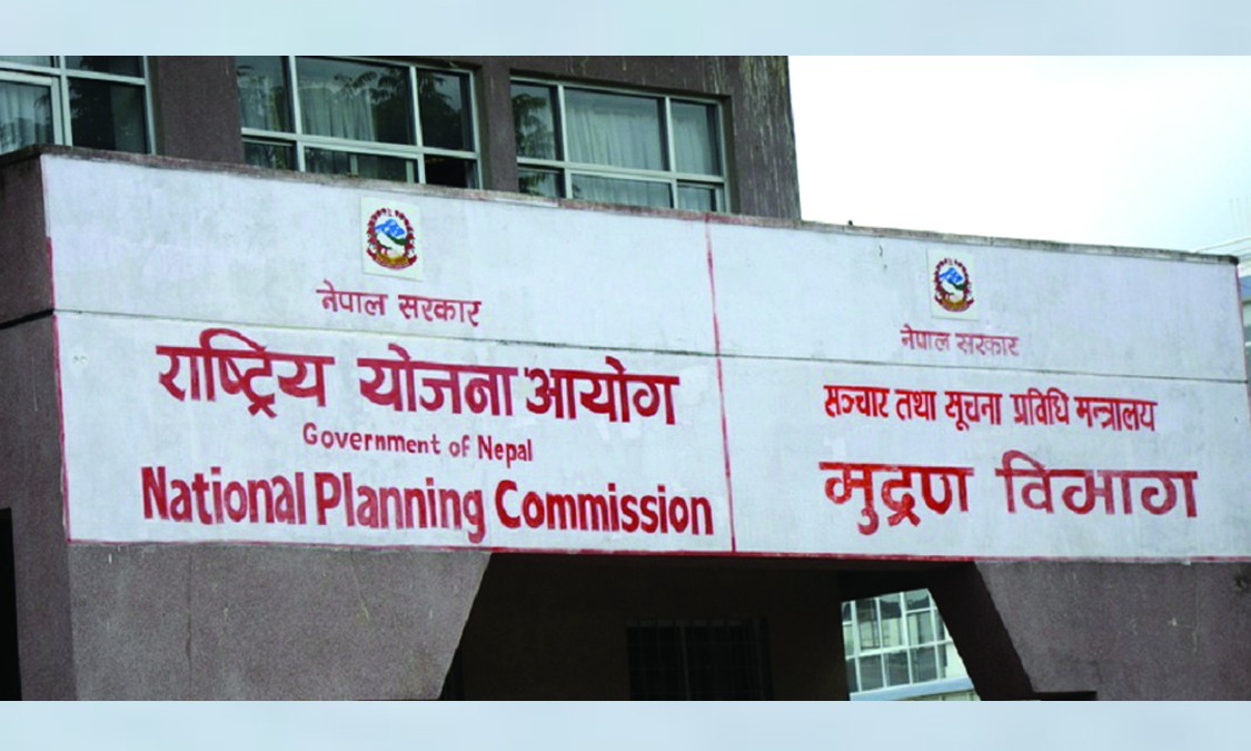 आगामी आर्थिक वर्षका लागि बजेट सीमा १६ खर्ब ८८ अर्ब