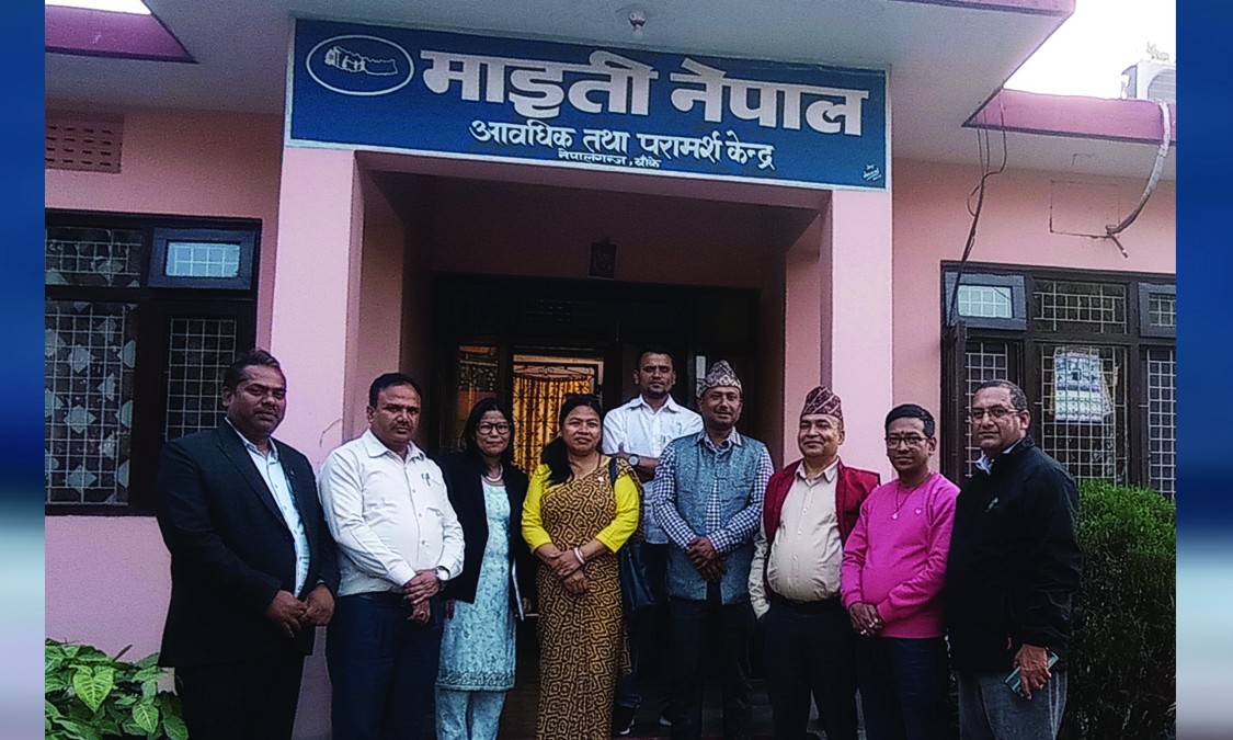 नेपालगन्जमा सञ्चालित पुनःस्थापना केन्द्रको अनुगमन