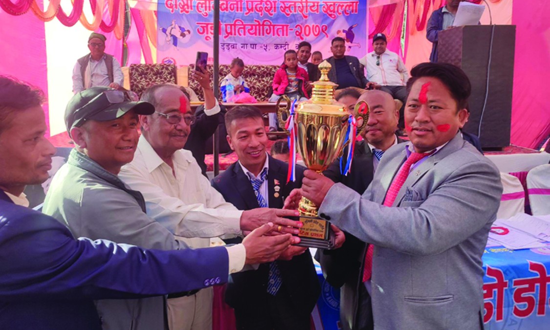 लुम्बिनी प्रदेश स्तरीय जुडो प्रतियोगिताको उपाधि मंगोलियनलाई
