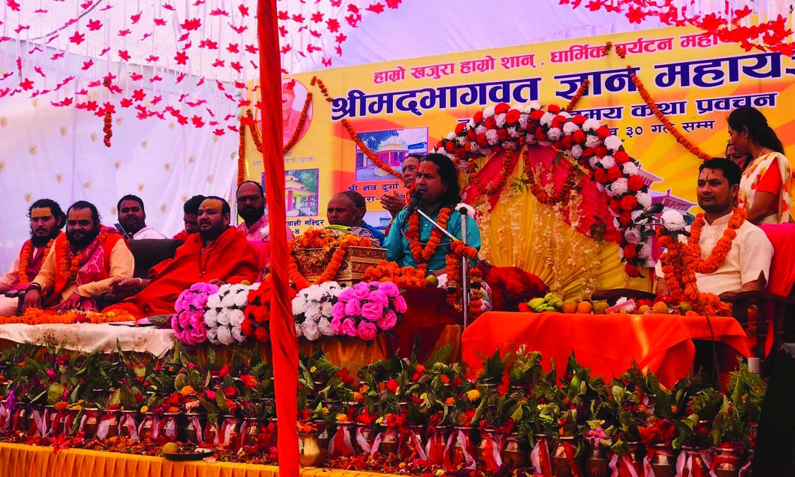 खजुराको धार्मिक पर्यटनलाई गाँउपालिकाबाट गौरवको आयोजना घोषणा
