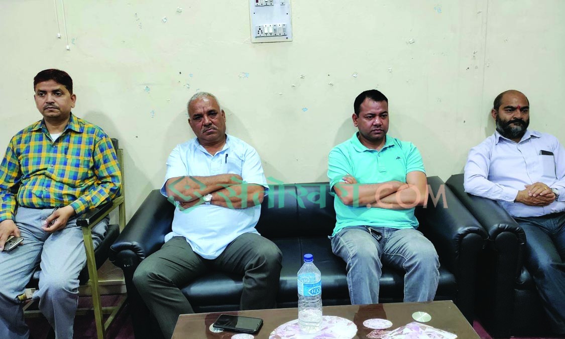 बाँकेको पत्रकारिता जोगाउन आग्रह