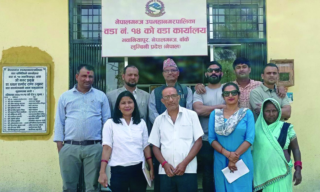 व्यक्तिगत घटना दर्ता सप्ताह : नेपालगन्जमा जन्मदर्ताको अवस्थाबारे अनुगमन