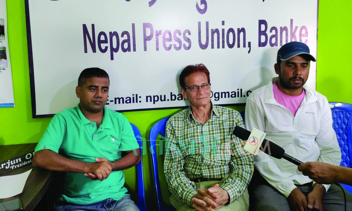 ‘अस्थिर राजनीतिका कारण देशमा दुर्घटना उन्मुख’ : राष्ट्रिय सभा सदस्य शर्मा