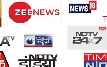 नेपालमा बन्द भारतीय च्यानल खुले