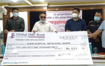 कोभिड–१९ विशेष अस्पताल निर्माणका लागि संघद्वारा पाँच लाख सहयोग