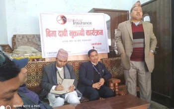 शिखर इन्स्योरेन्सले कोरोना विमाको पैसा धमाधम वितरण गर्दै