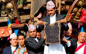 यसवर्ष भोटो जात्रा नहुने
