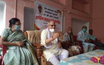 ‘चाचाजी’को योगदानबारे चर्चा