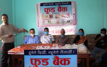 नेपालगन्जका दुई स्थानमा ‘फुड बैंक’ सञ्चालन