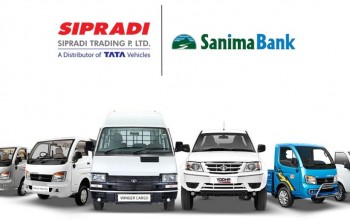 टाटाको गाडी खरिदमा सानिमा बैंकले सहुलियत ऋण दिने