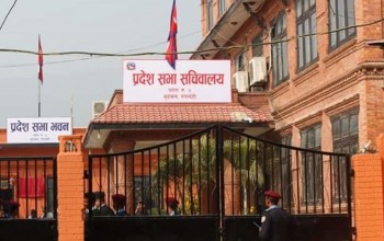 काँग्रेसद्वारा लुम्बिनीका मुख्यमन्त्रीको राजीनामा माग