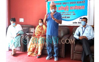 ईन्सेकद्वारा न्यायिक समितिका सदस्य तथा निर्वाचित जनप्रतिनीधिलाई क्षमता अभिवृद्धि तालिम